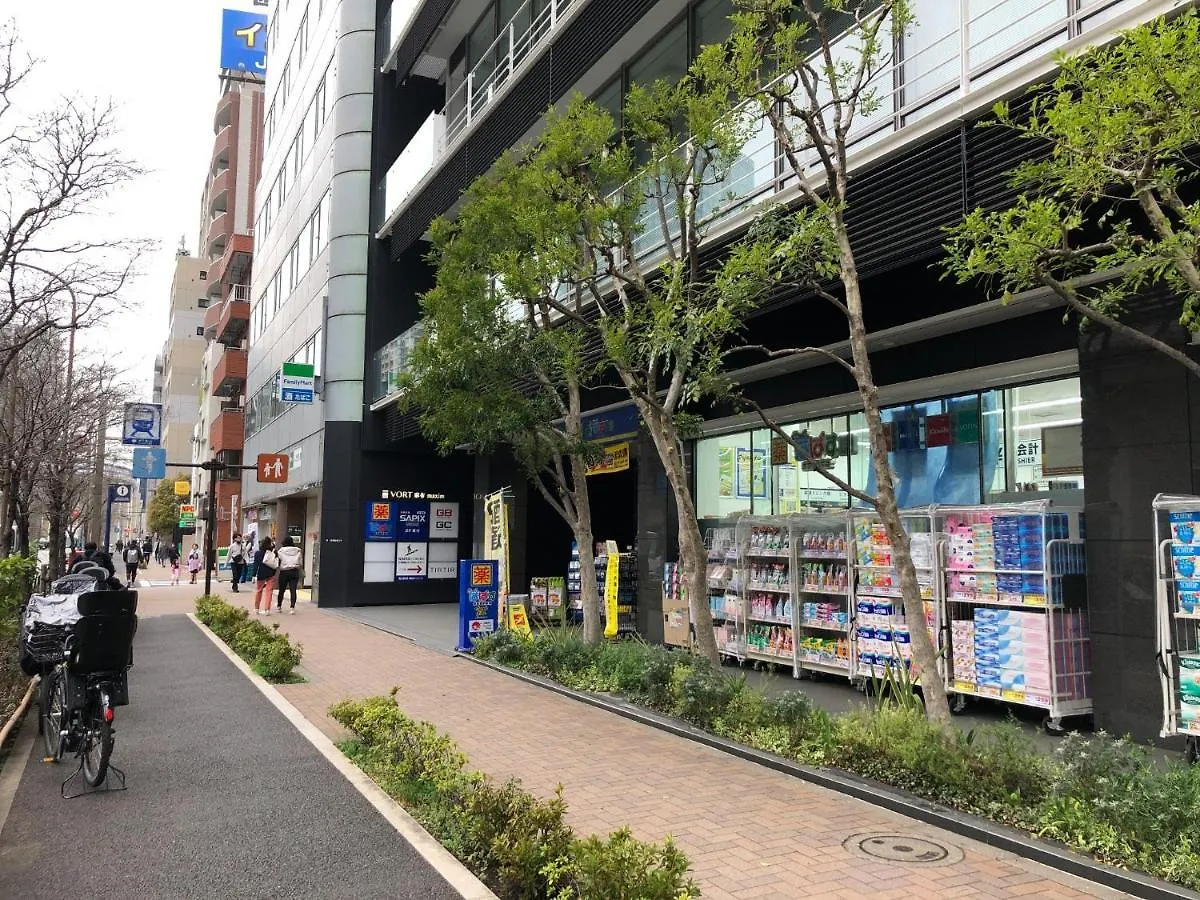 Livegrace Mabuji Park Hotel - Vacation Stay 51973V Tokyo
