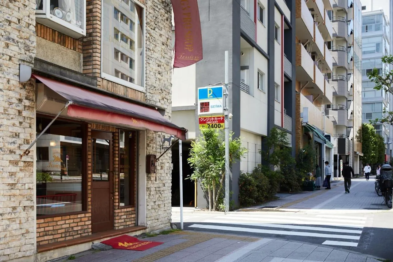 Livegrace Mabuji Park Hotel - Vacation Stay 51973V Präfektur Tokio 0*,